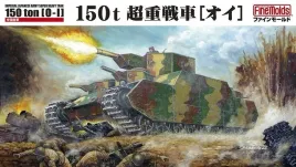 fine-molds-fm44-imperial-japanese-army-super-heavy-tank-150-ton-o-i