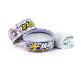 soft99-clear-wax-light-wosk-numer-katalogowy-producenta-419