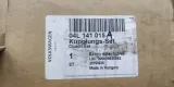 kolo-dwumasowe-sprzeglo-e87-e90-e46-e91-e60-e61-waga-produktu-8-kg