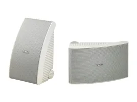 2x-glosniki-zewnetrzne-yamaha-ns-aw592-instalacyjne