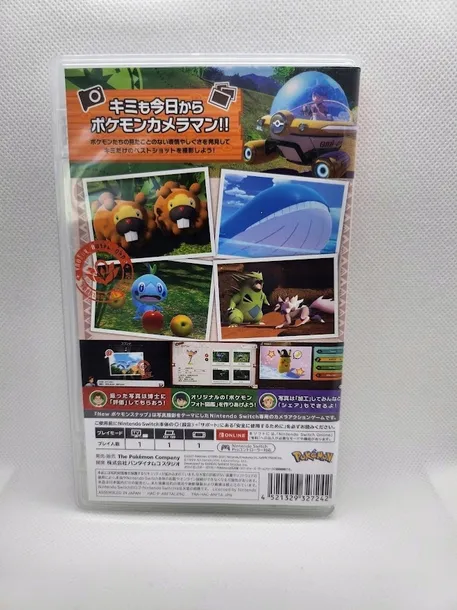 2x-gra-nintendo-switch-new-pokemon-snap-tytul-new-pokemon-snap