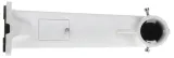 2x-uchwyt-scienny-hikvision-ds-1602zj-kod-producenta-ds-1602zj