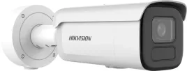 2x-kamera-ip-hikvision-ds-2cd2686g2h-izs