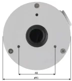 2x-adapter-dahua-pfa152-e-kod-producenta-302394089