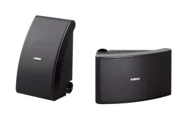 2x-glosniki-zewnetrzne-yamaha-ns-aw592-instalacyjne