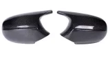 2x-nakladki-na-lusterko-bmw-e87-e81-e82-e90-e92-carbon-polysk