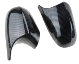 2x-nakladki-na-lusterko-bmw-e87-e81-e82-e90-e92-carbon-polysk-jakosc-czesci-zgodnie-z-gvo-p-zamiennik-o-jakosci-porownywalnej-do-oryginalu