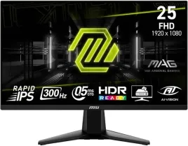 2x-monitor-led-24-msi-mag-255xf