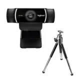 2x-kamera-internetowa-logitech-hd-c922-pro-stream-emea-sledzenie-twarzy-tak
