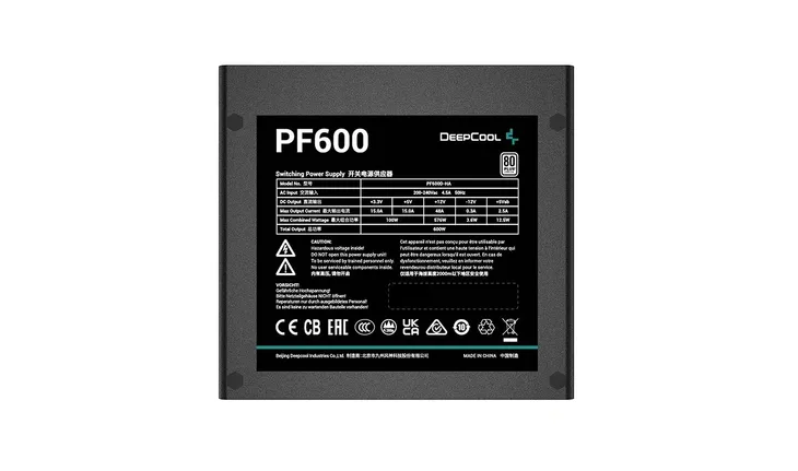 2x-zasilacz-deepcool-pf600-standard-atx