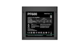 2x-zasilacz-deepcool-pf600-standard-atx