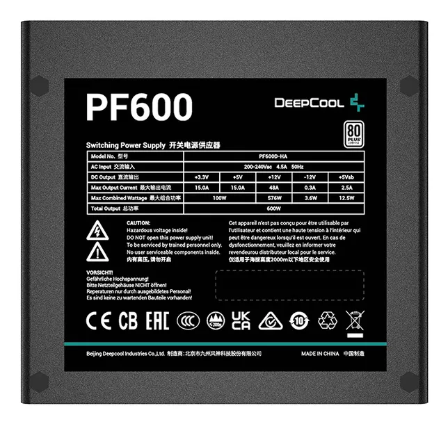 2x-zasilacz-deepcool-pf600-zabezpieczenia-opp-ovp-scp-uvp