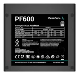 2x-zasilacz-deepcool-pf600-zabezpieczenia-opp-ovp-scp-uvp