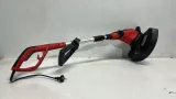 2x-podkaszarka-einhell-gc-et-4530-marka-einhell