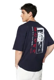 trendyol-man-meski-t-shirt-granatowy-z-nadrukiem-na-plecach-xs-5da