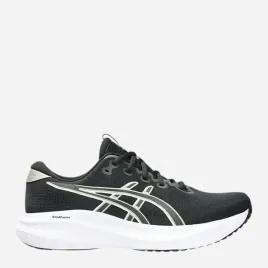 2x-buty-do-biegania-meskie-asics-gel-excite-11-1011c080-001