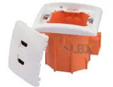 2x-gniazdo-hdmi-scienne-podtynkowe-terminal-2hdmi-marka-kontakt-simon