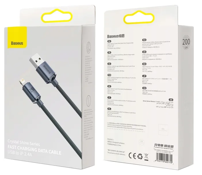 2x-baseus-szybki-kabel-lightning-usb-2m-do-iphone-stan-nowy-dlugosc-przewodu-2-m
