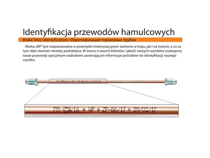 przewod-hamulcowy-wp-wp-016-smd-tak
