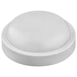 plafon-okragly-lampa-led-z-czujnikiem-ruchu-plafoniera-18w-4000k-ip54