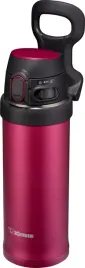 termos-kubek-termiczny-na-napoje-japonski-red-zojirushi-sm-qaf-rk-480-ml