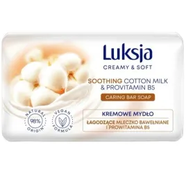 mydlo-w-kostce-luksja-cream-bawelna-i-prowitamina-b5-100g