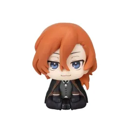 figurka-pvc-bungo-stray-dogs-chuya-nakahara-11-cm-ma