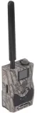 fotopulapka-hc-bg584-da-stan-nowy-jakosc-zapisu-full-hd