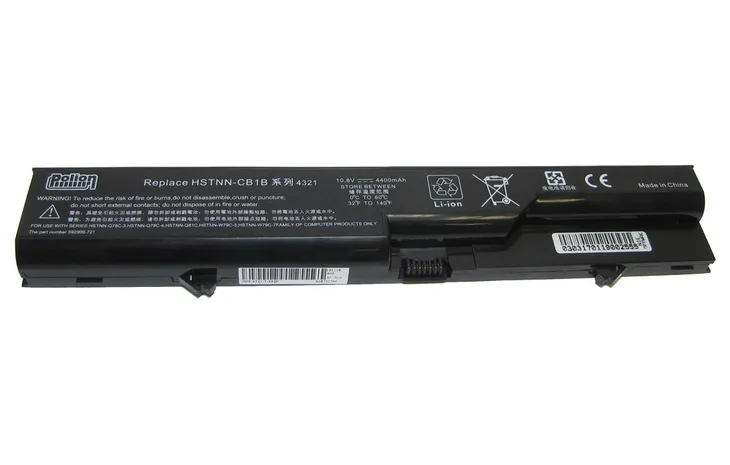 bateria-do-laptopa-hp-compaq-621-625-kod-producenta-b016