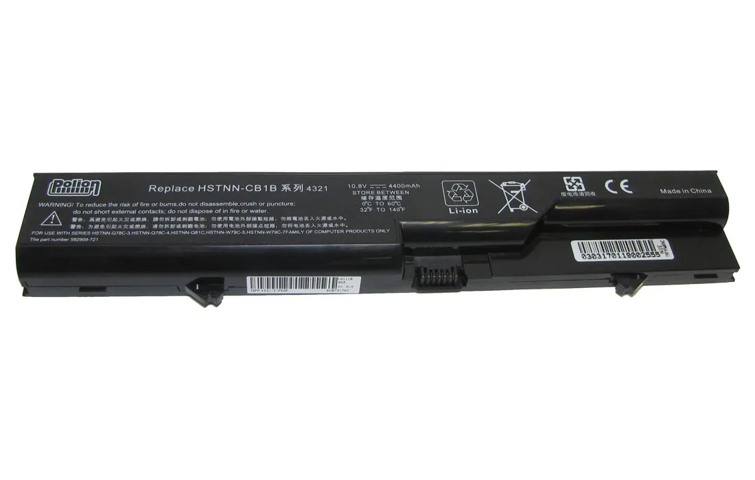 bateria-do-laptopa-hp-compaq-621-625
