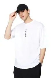trendyol-man-bialy-t-shirt-meski-z-nadrukiem-w-pionie-dekolt-okragly-m-5da