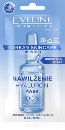 eveline-korean-skincare-intensywnie-nawilzajaca-maseczka-do-twarzy