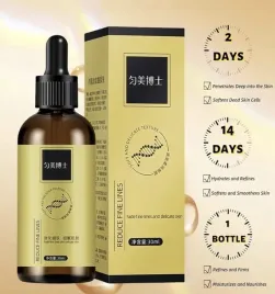 serum-przeciwzmarszczkowe-rozswietlajace-youthful-skin-essence-30ml