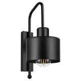 kinkiet-scienny-lampa-wewnetrzna-do-czytania-loft-edison-led-e27-kolekcja-lx-1033