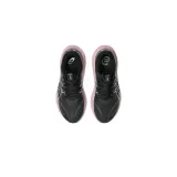 gt-2000-15-marka-asics-rozmiar-415