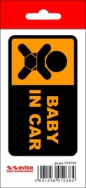 naklejka-nalepka-na-samochod-dziecko-baby-in-car