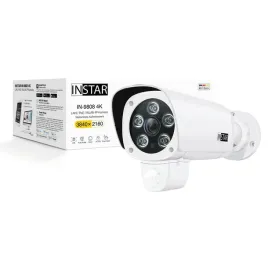 instar-in-9808-4k-weiss