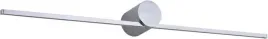 nowoczesny-kinkiet-led-slim-l-ip44-chromowany
