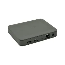 serwer-urzadzen-gigabit-silex-ds-600