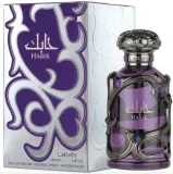 lattafa-habik-for-men