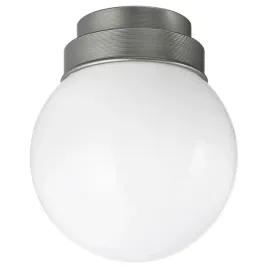 ikea-frihult-lampa-sufitowa-scienna-stalowy-ip44-lazienkowa
