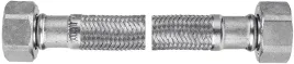 waz-1-2x1-2-50cm