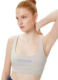 koton-biustonosz-sportowy-damski-bezowy-xs-jqb
