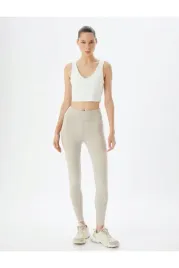 koton-bezowe-legginsy-z-wysokim-stanem-gladkie-s-6fa
