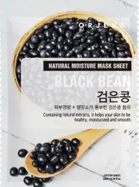 orjena-maska-w-plachcie-black-bean-23-ml