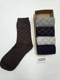 meskie-skarpety-zimowe-rozmiar-41-46-piec-par-12221w9