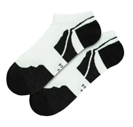 gatta-skarpety-meskie-stopki-z-jonami-srebra-w946-bialo-czarne-45-47