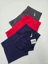 meskie-bokserki-nylonowe-nike-rozmiar-xl-trzy-pary-12182w19