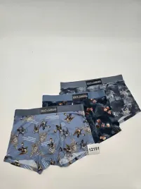 meskie-bokserki-rozmiar-xl-trzy-pary-12191w19