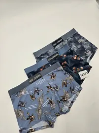 meskie-bokserki-rozmiar-xxl-trzy-pary-12192w19